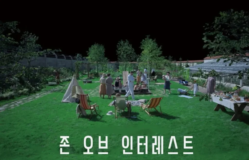 담장 너머 숨겨진 진실 영화 존 오브 인터레스트 결말 해석 & 줄거리 리뷰 담장 너머 평화로운 집