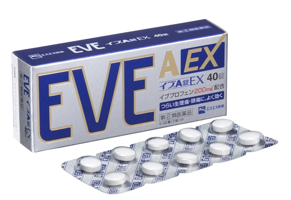 돈키호테 쇼핑리스트 이브 