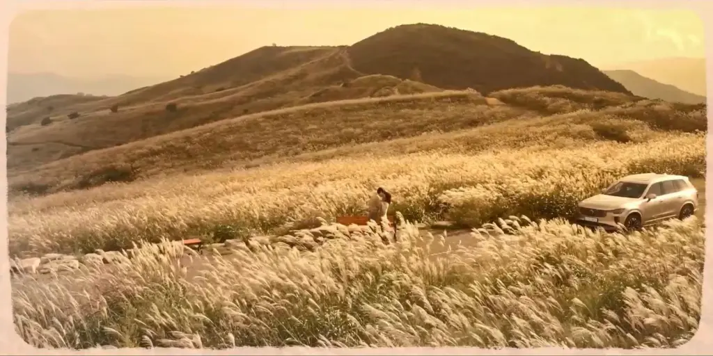 드라마 우주메리미 촬영지 장소 55억 타운하우스 대구 태왕아너스 더힐 & 과자점 태극당