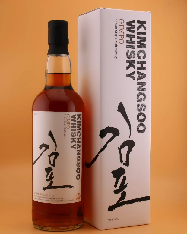 오픈런하기 전에 보는 김창수 위스키 김포 & 증류소 이야기 (가격 라인업 맛) 김창수 위스키 김포