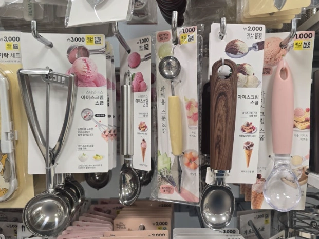 생각보다 맛있는 두쫀쿠 만들기 레시피 (+ 팽이버섯 팽쫀쿠 레시피 두바이 쫀득 쿠키) 두쫀쿠 레시피 (feat. 다이소 아이스크림 스쿱)