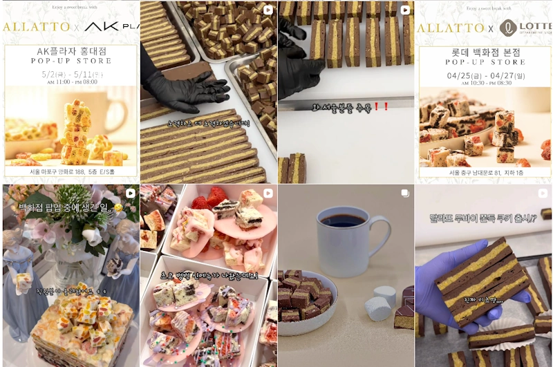 원조 두쫀쿠 달라또 대표 문찬영 이유진 쫀득쿠키 개발 스토리 달라또 쫀득쿠키