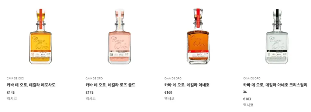 부드럽고 달콤한 프리미엄 데킬라 카바 데 오로 엑스트라 아네호 가격 & 테이스팅 (feat. 황재균 데낄라) 카바 데 오로 데킬라 라인업