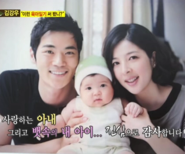 조재범 셰프 프로필 & 한가네 세 자매와 남편 이야기 첫째 김강우 한무영 부부