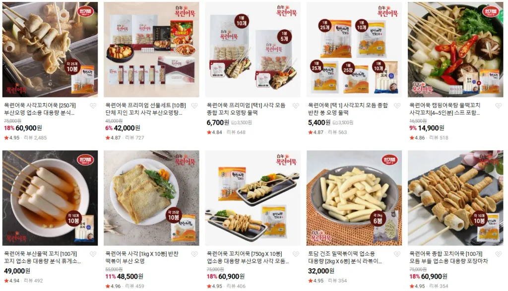 어묵 전영철 대표 프로필·오뎅 하나로 연 매출 191억 서울식품 만든 이웃집 백만장자 이웃집 백만장자 전영철 어묵 쇼핑몰