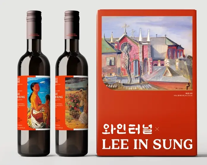 청도 감 와인 하상오 대표 프로필·식혜·막걸리부터 감그린 와인 터널까지 (이웃집 백만장자) 이웃집 백만장자 청도 감와인 감그린